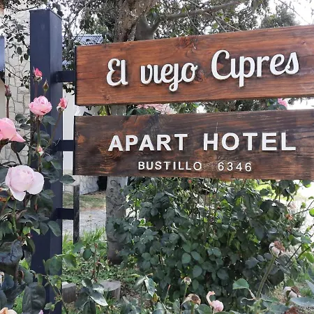Apart Hotel Bungalows El Viejo Cipres-2